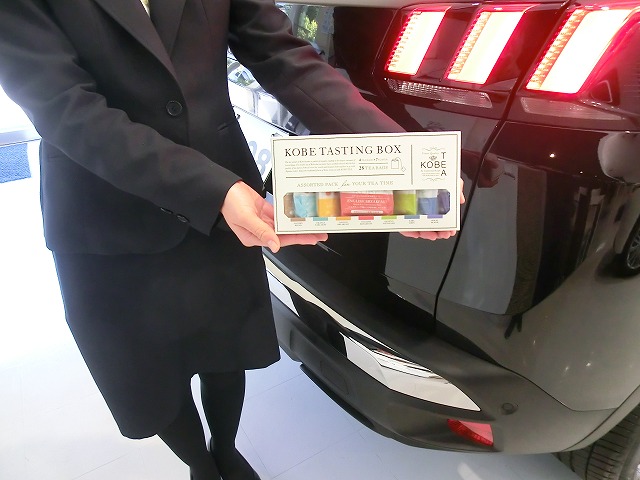 車検ご入庫ノベルティ変更のお知らせ