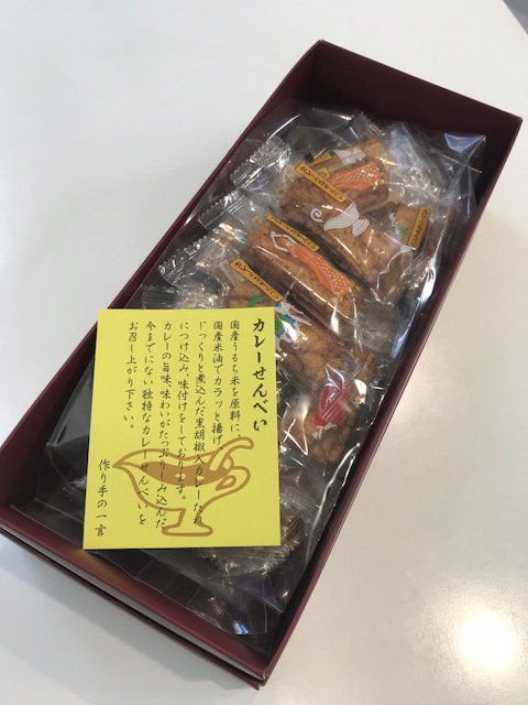 ☆おみやげいただきました＾＾☆