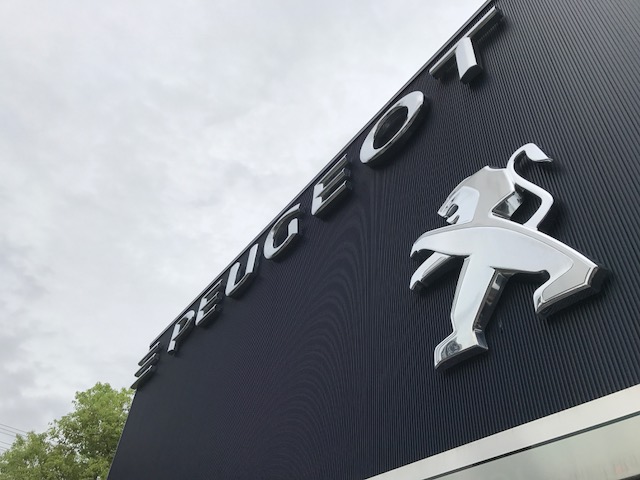 １２月１４日（木）の営業時間変更のお知らせ