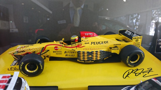 i様より素敵なクリスマスプレゼントを頂きました！