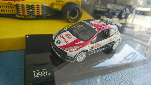 i様より素敵なクリスマスプレゼントを頂きました！