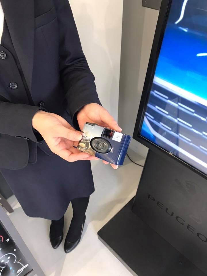 点検ノベルティ変更のお知らせ