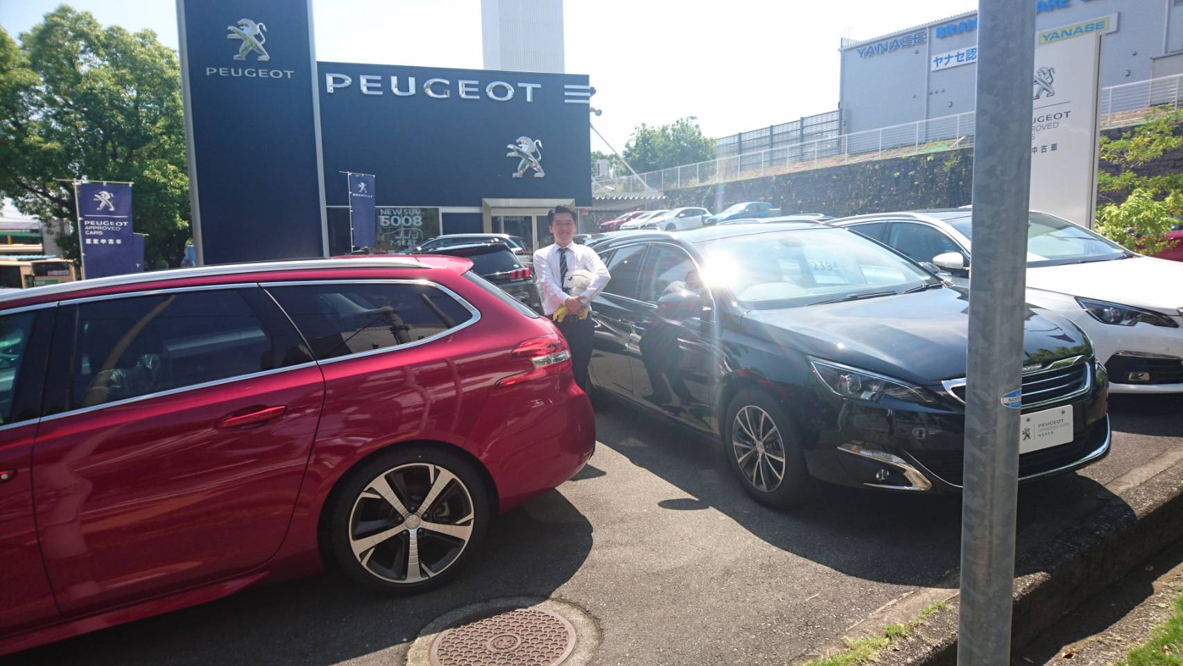 千里店教育検定