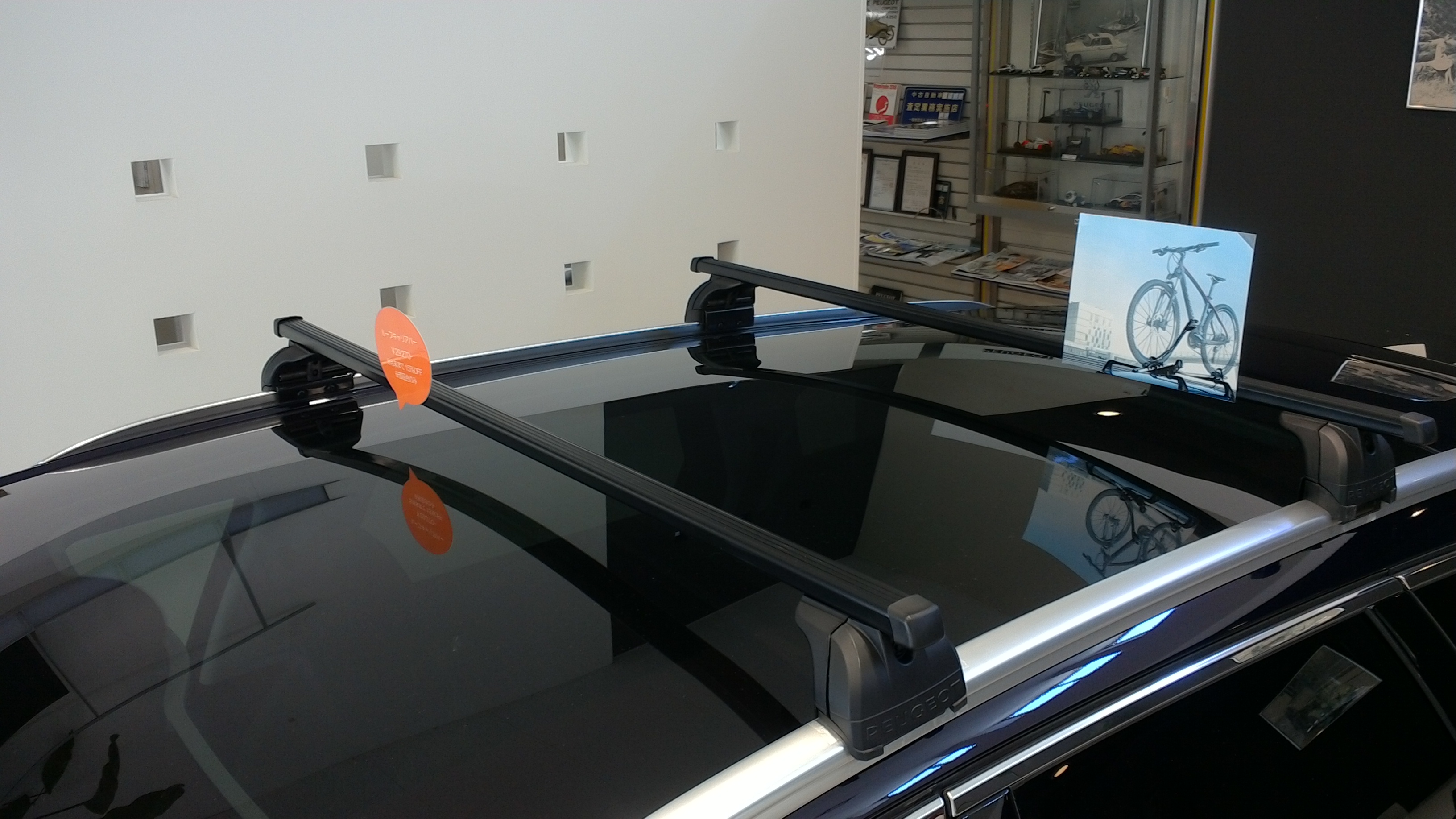 ☆ルーフキャリアバー特別価格販売☆