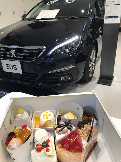 ☆おみやげいただきました☆