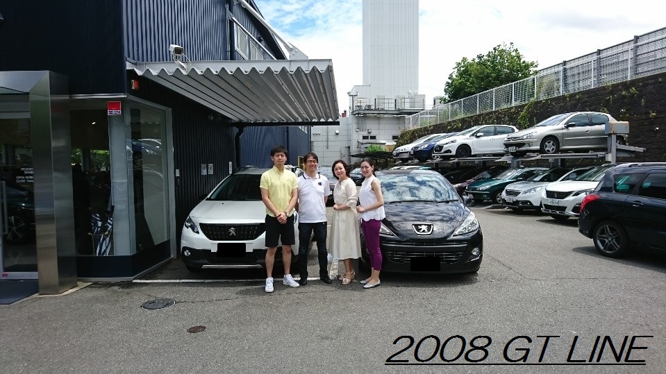☆2008GT LINEご納車☆