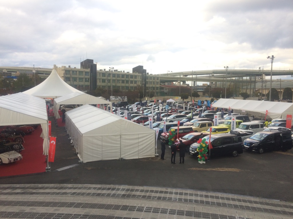 CLASSIC CAR AUCTION at GLION MUSEUM