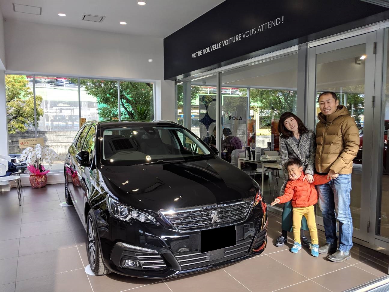 New308SW Allure 8ATご納車