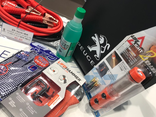 ☆プジョーグッズ新商品☆