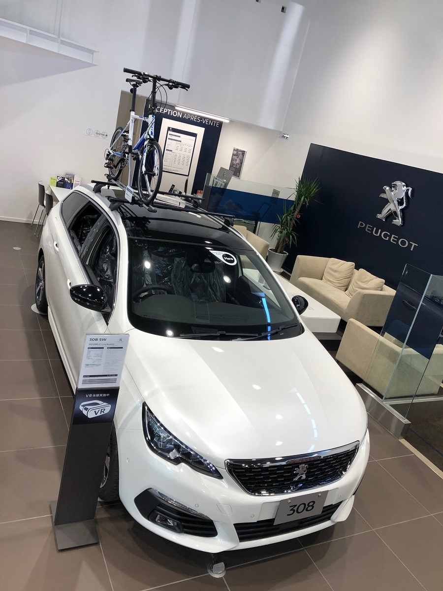 ルーフの有効活用