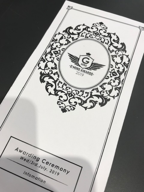 ☆ジーライオングループ　社員総会が行われました☆