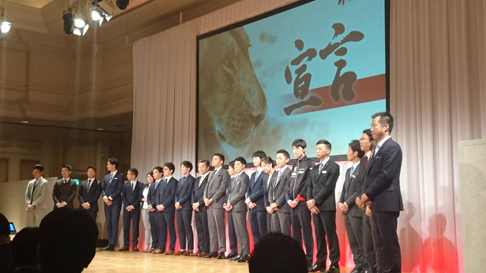 ☆ジーライオングループ　社員総会が行われました☆