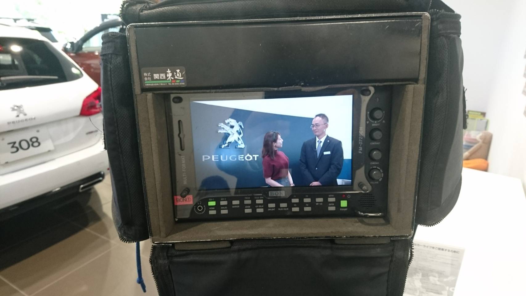 ☆テレビの取材が入りました☆