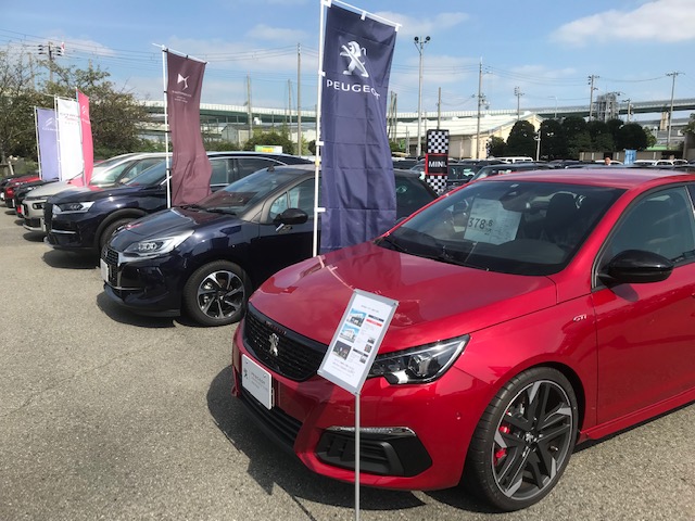 ☆GLION EXPO2019が行われました！☆