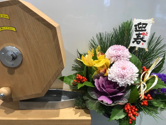 ☆今年もやります！ガラポン抽選会☆