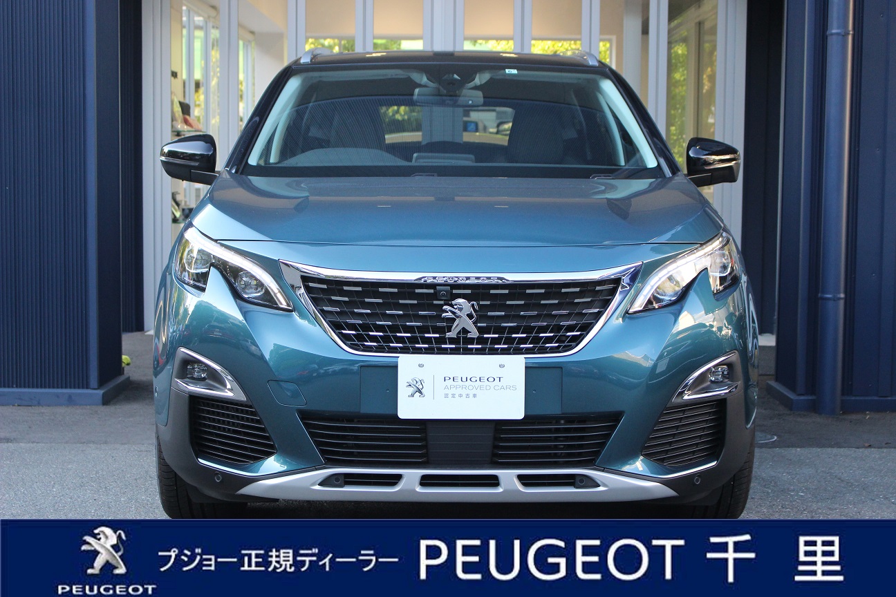 認定中古車のご紹介