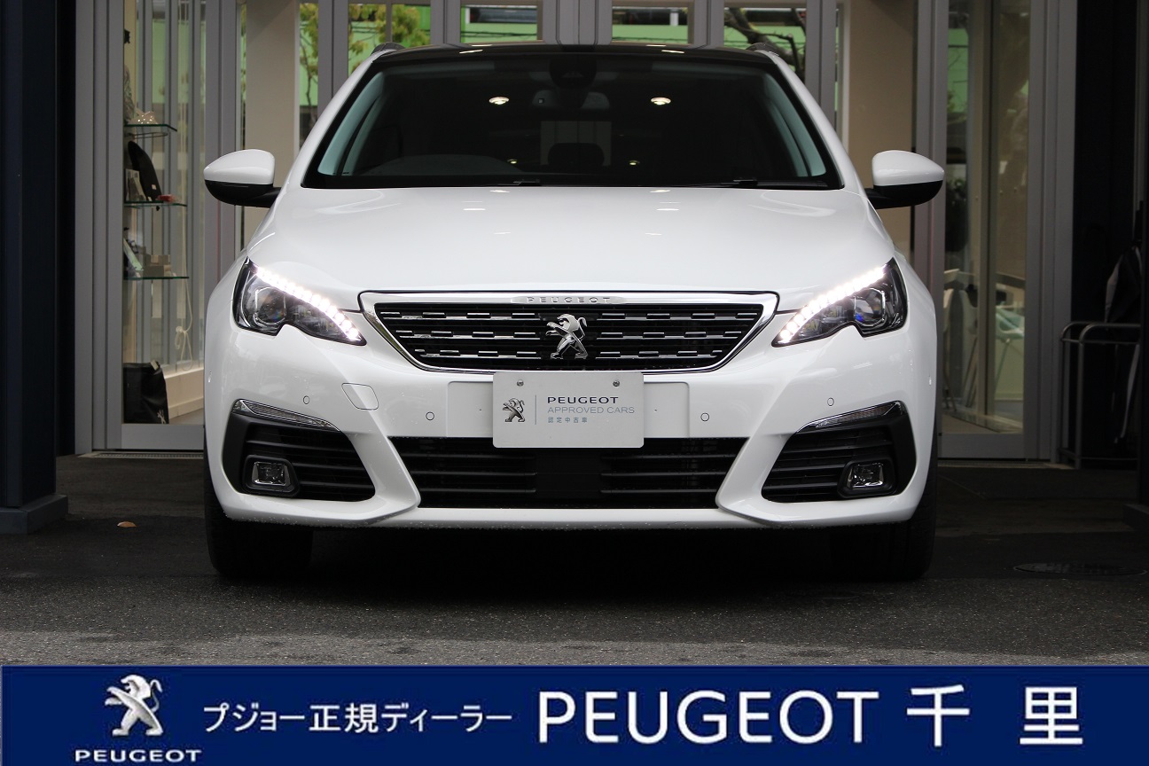 認定中古車のご紹介
