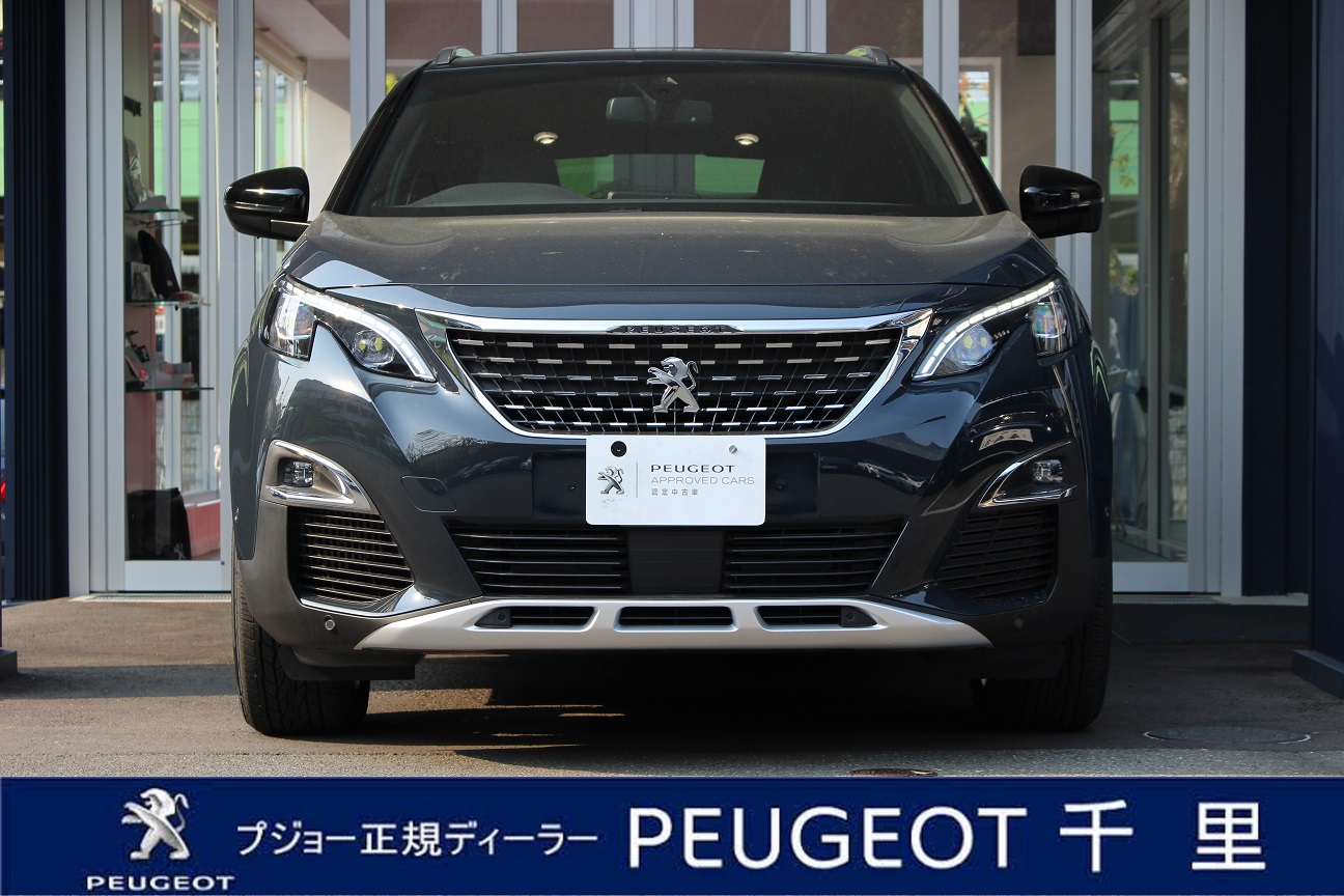 認定中古車のご紹介