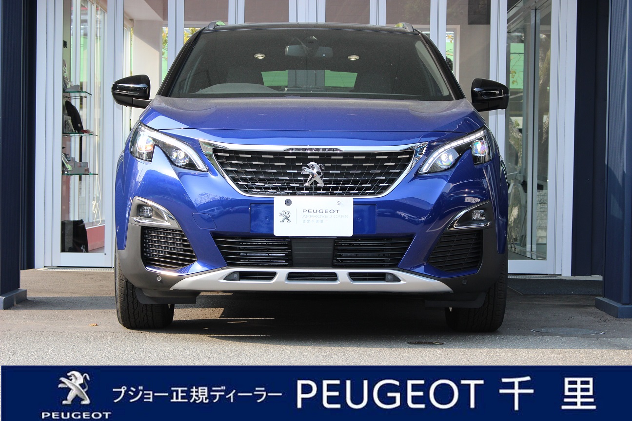 認定中古車のご紹介