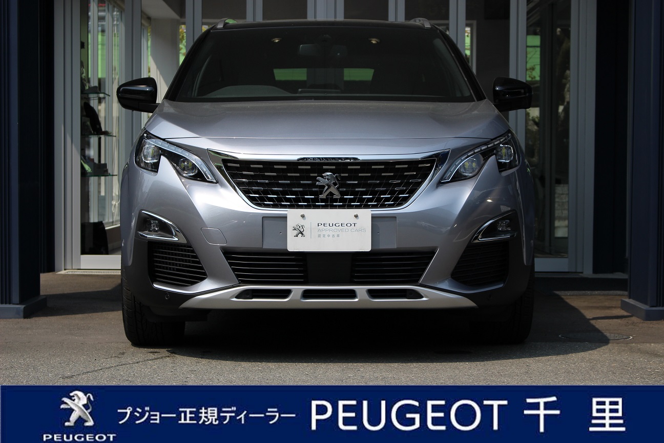認定中古車のご紹介
