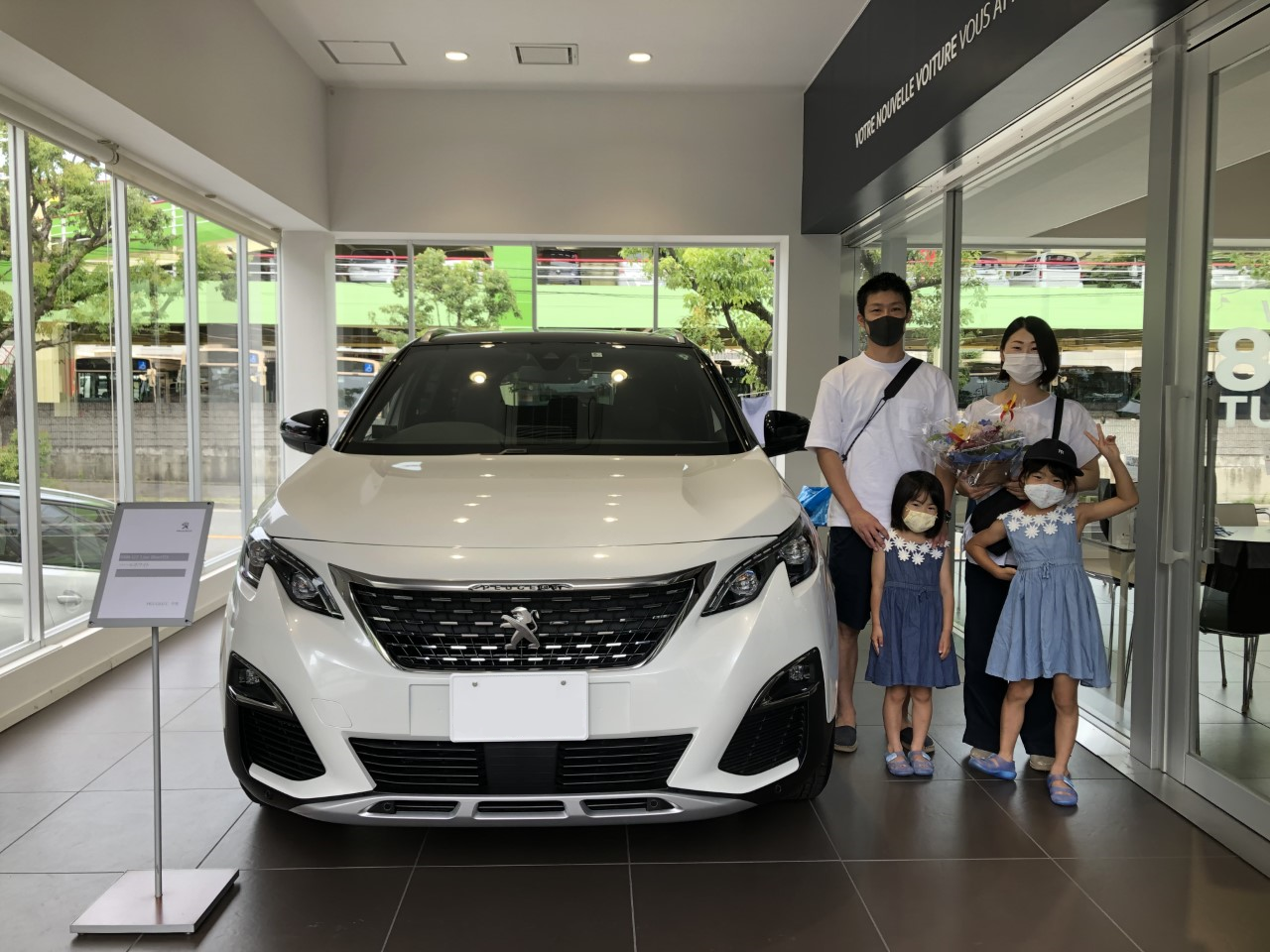 ご納車便り　5008
