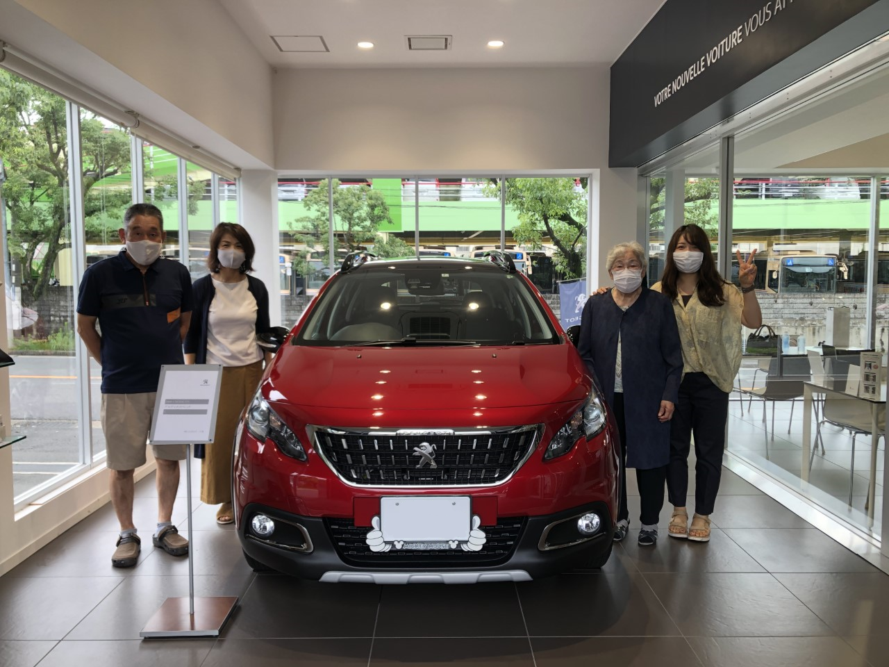 ご納車便り　2008