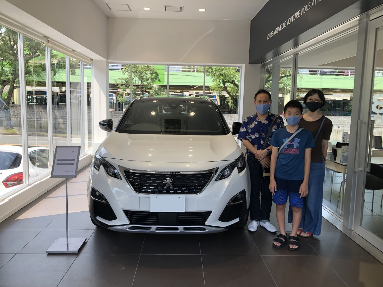 ご納車便り　5008