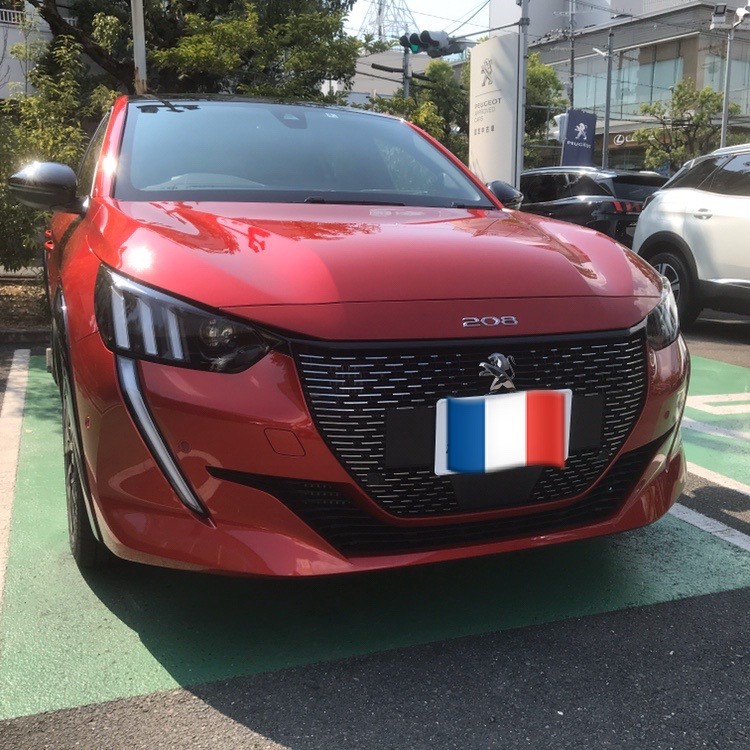 New208 ご試乗につきまして