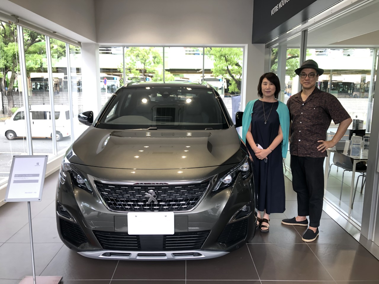 ご納車便り　3008