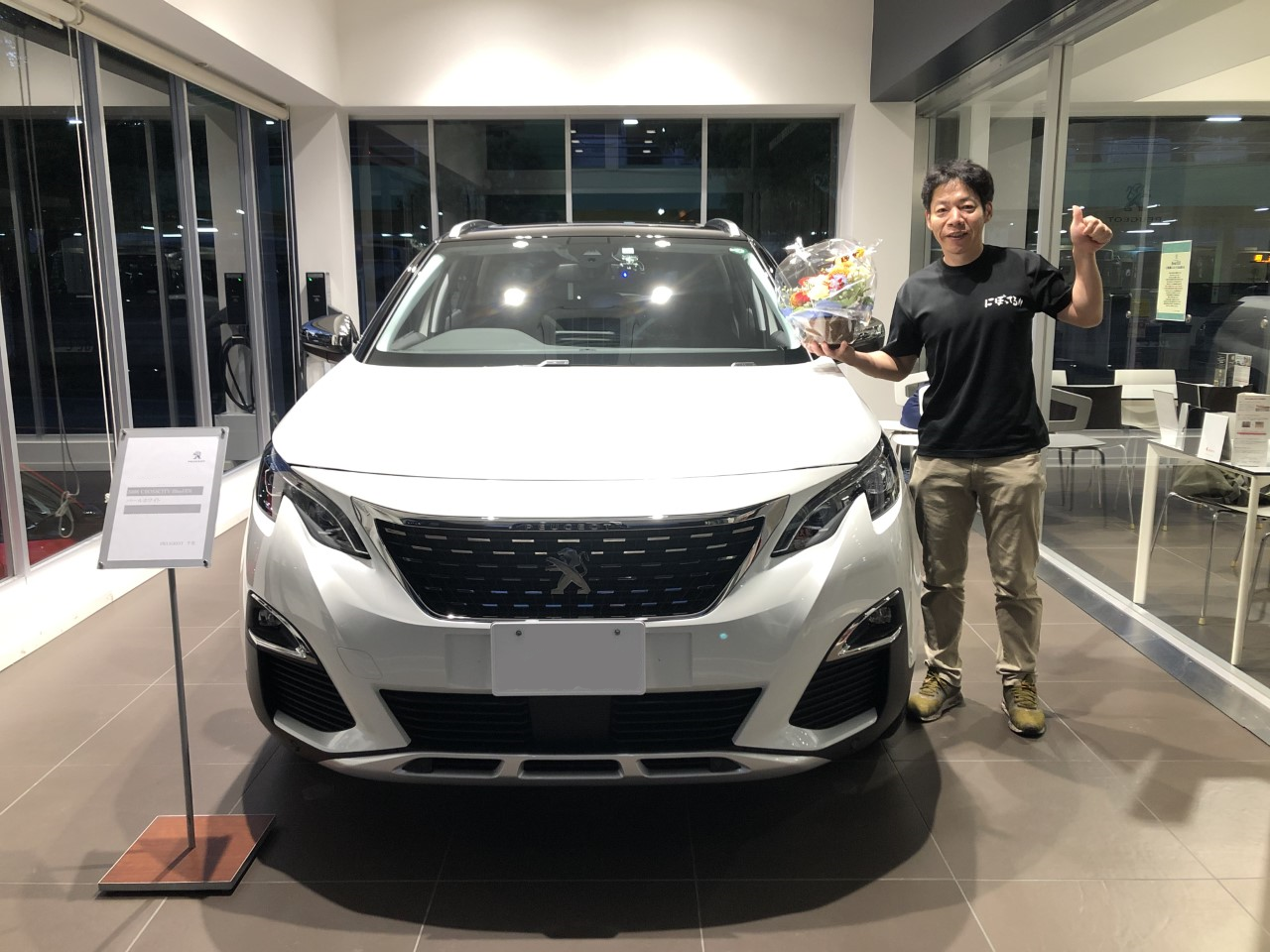 ご納車便り　にぼってる