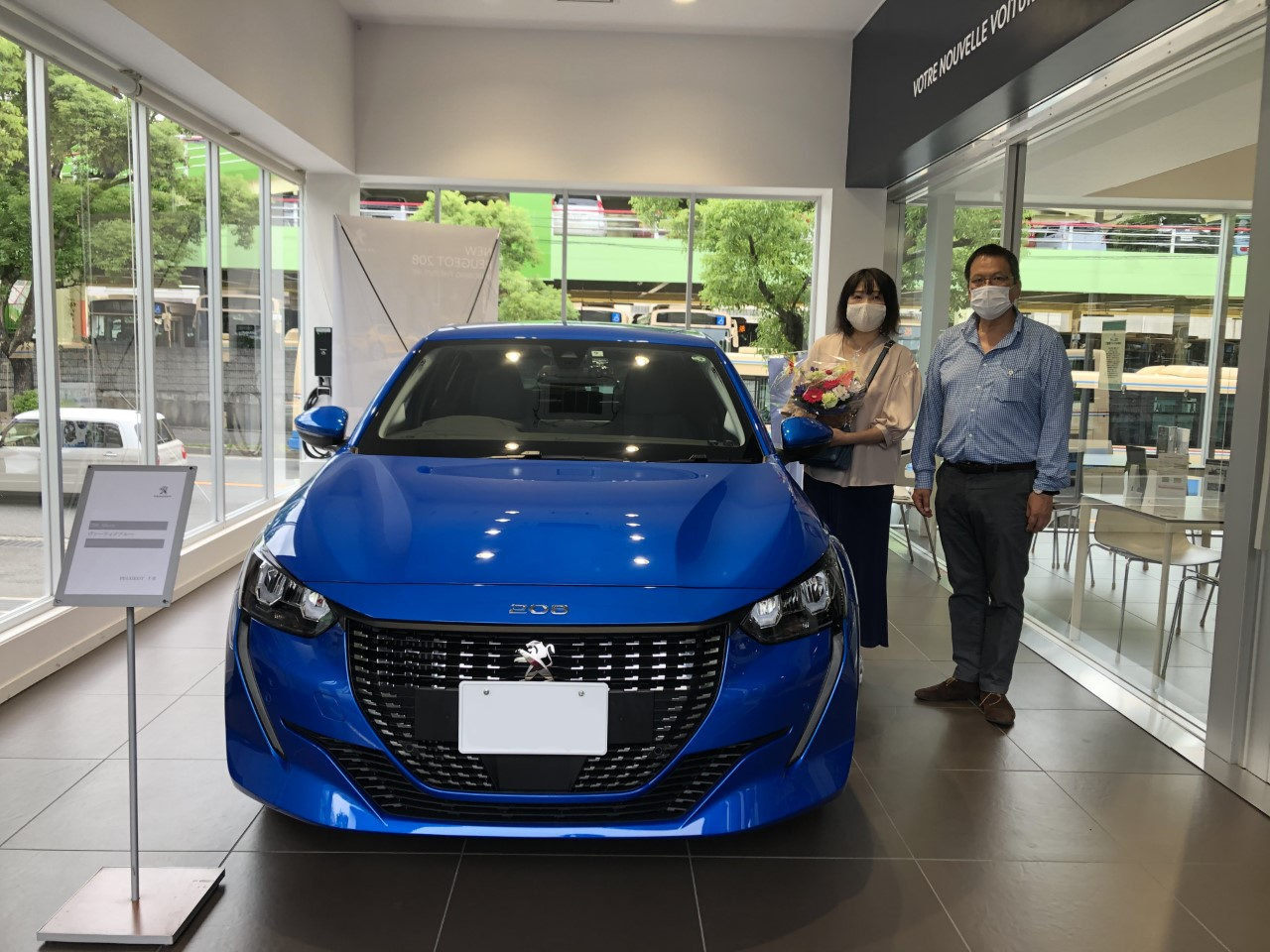 ご納車便り　208