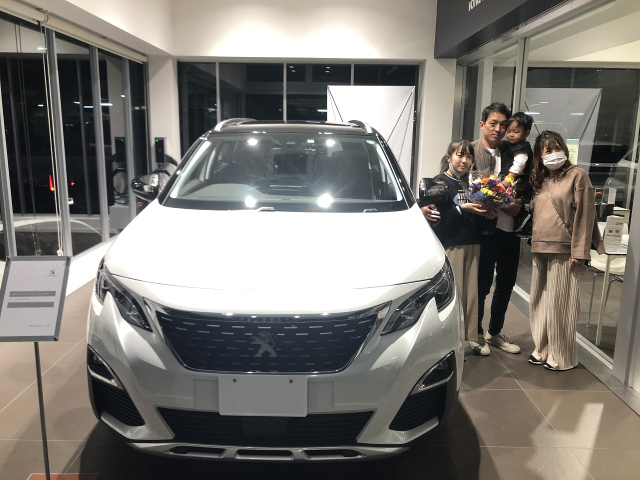 ご納車便り　5008