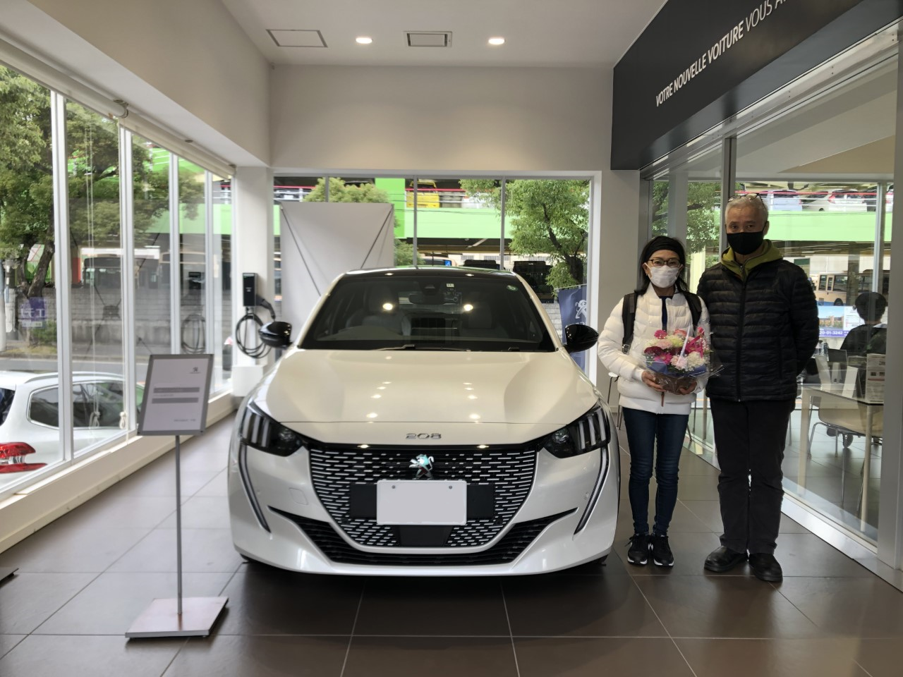 ご納車便り　e-208