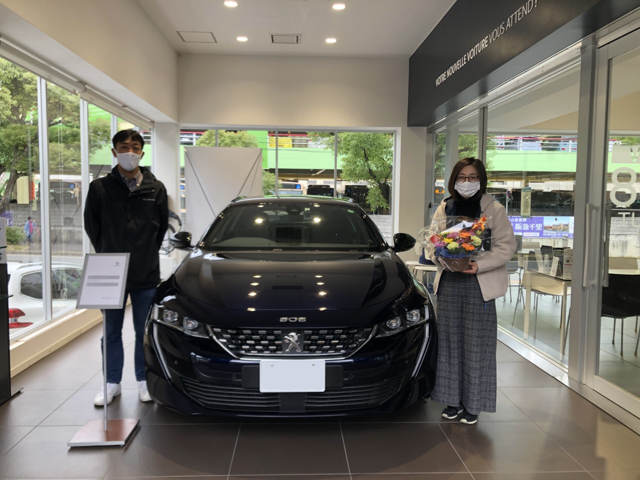 ご納車便り　508SW