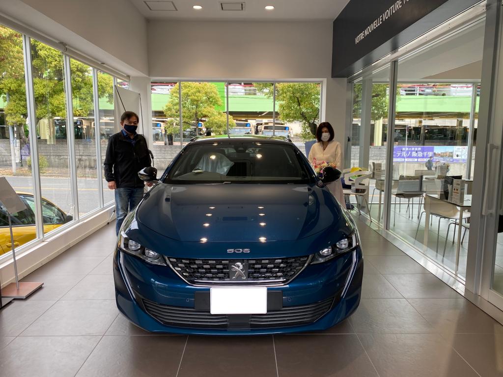 PEUGEOT508SW GT LINE FULL PACKAGE