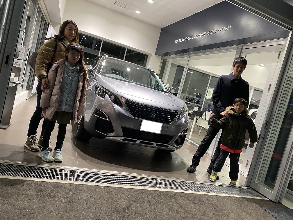 5008CrossCity BlueHDi