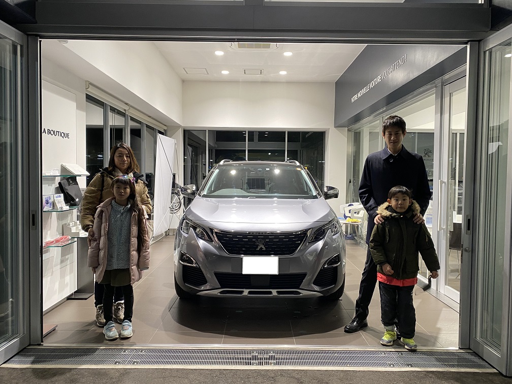 5008CrossCity BlueHDi