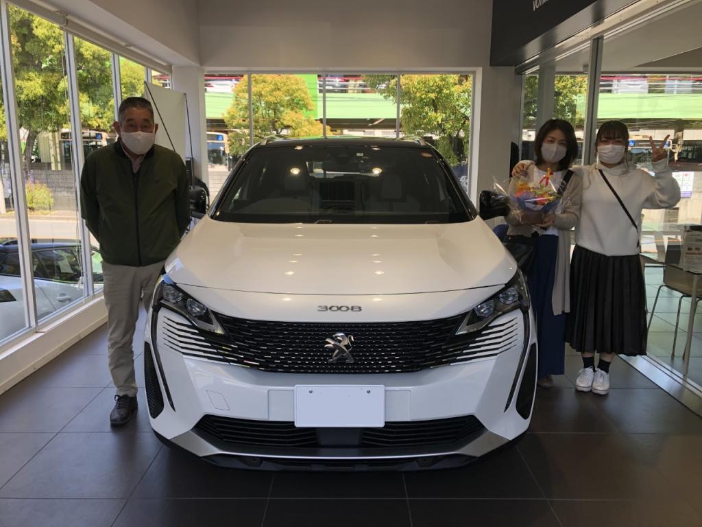 ご納車便り38　3008