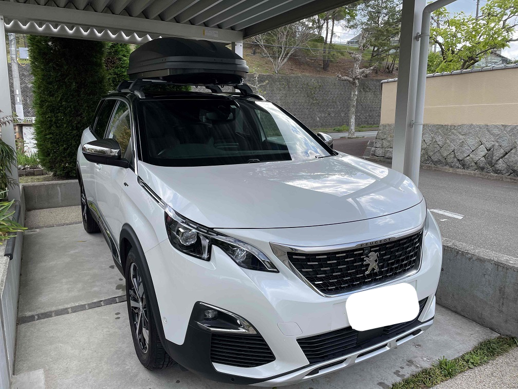 ルーフボックスのご案内