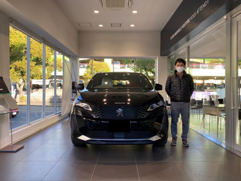 PEUGEOT 3008 GT BlueHDi "RED NAPPA"
