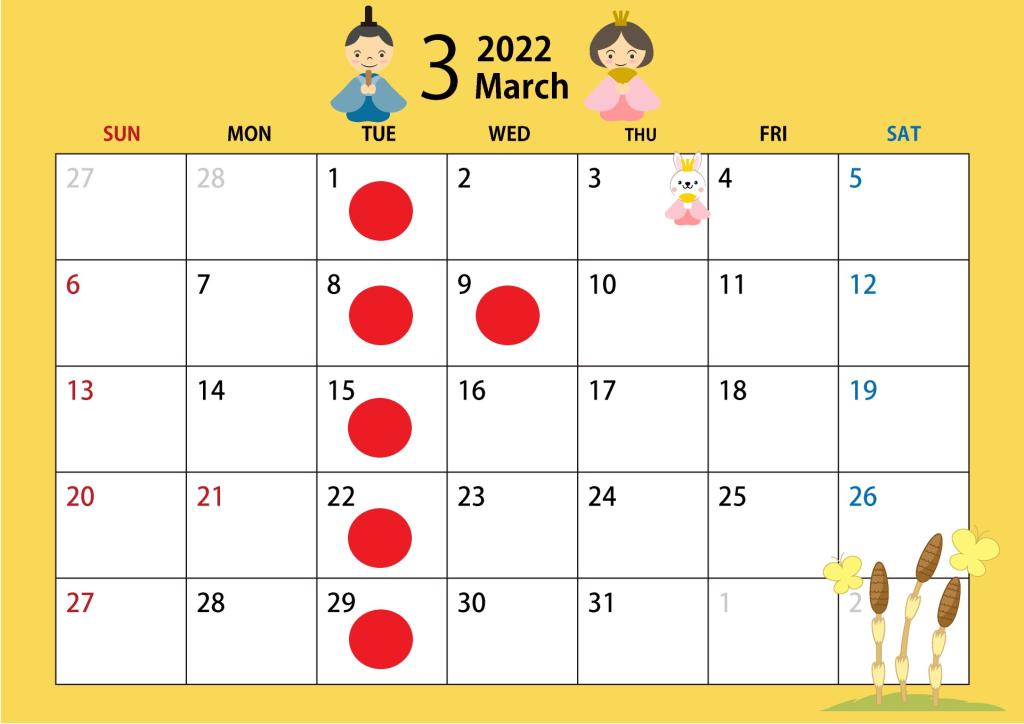 ☆3月休業日のお知らせ☆