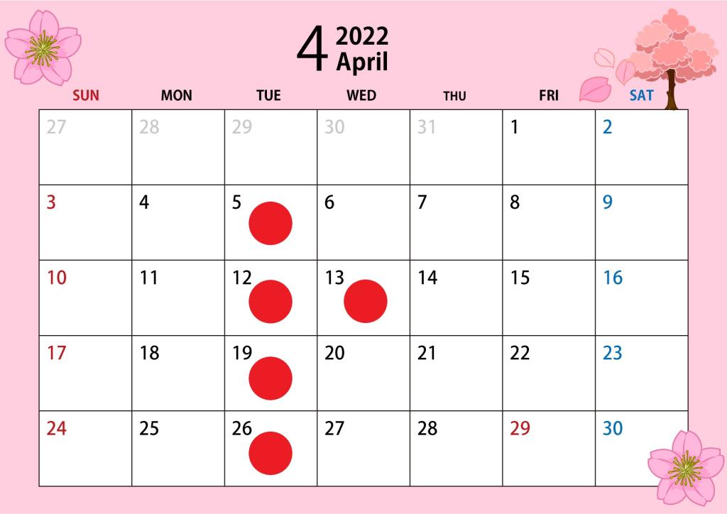 ☆4月休業日のお知らせ☆