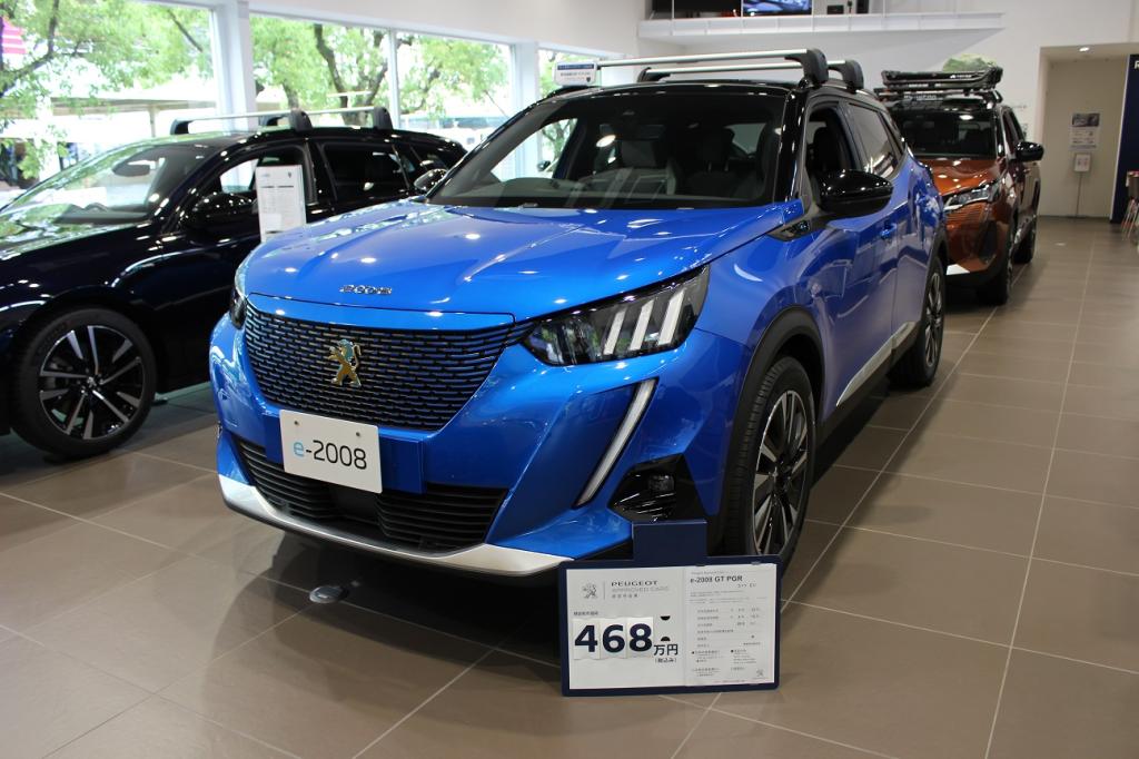 特選車（認定中古車）の紹介