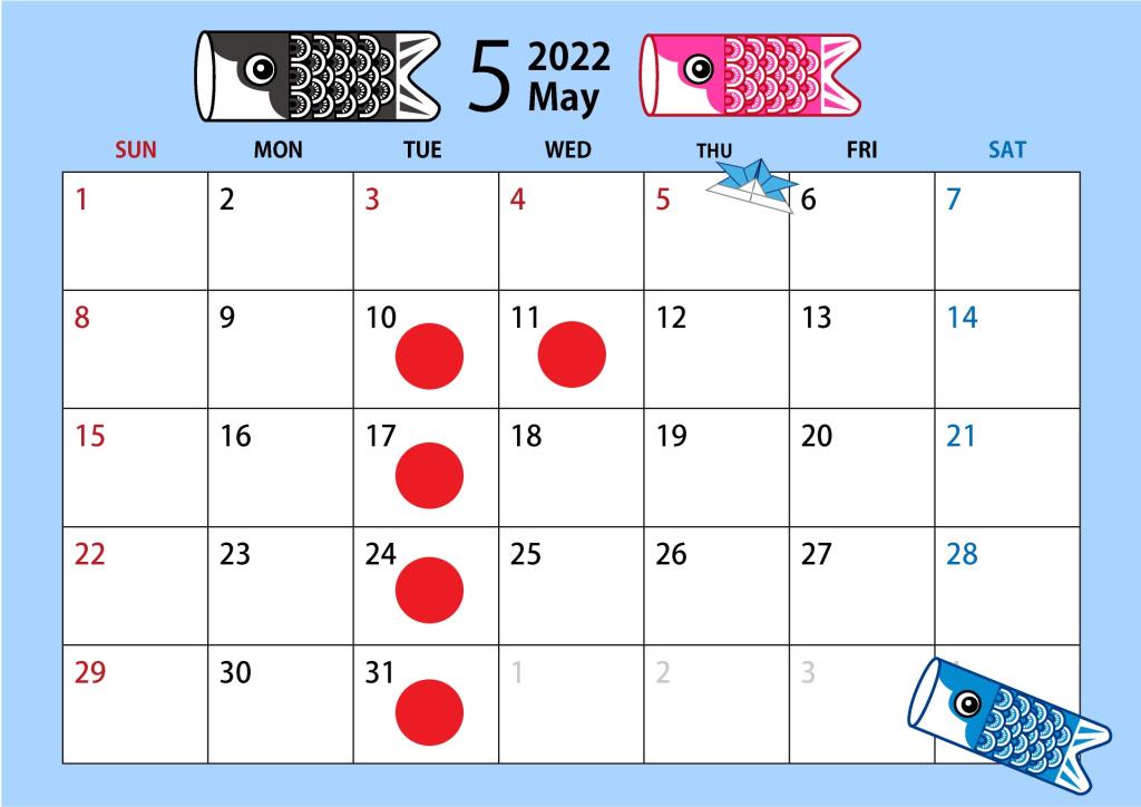 ☆5月休業日のお知らせ☆
