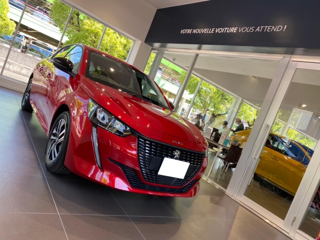 PEUGEOT 208 Allure
