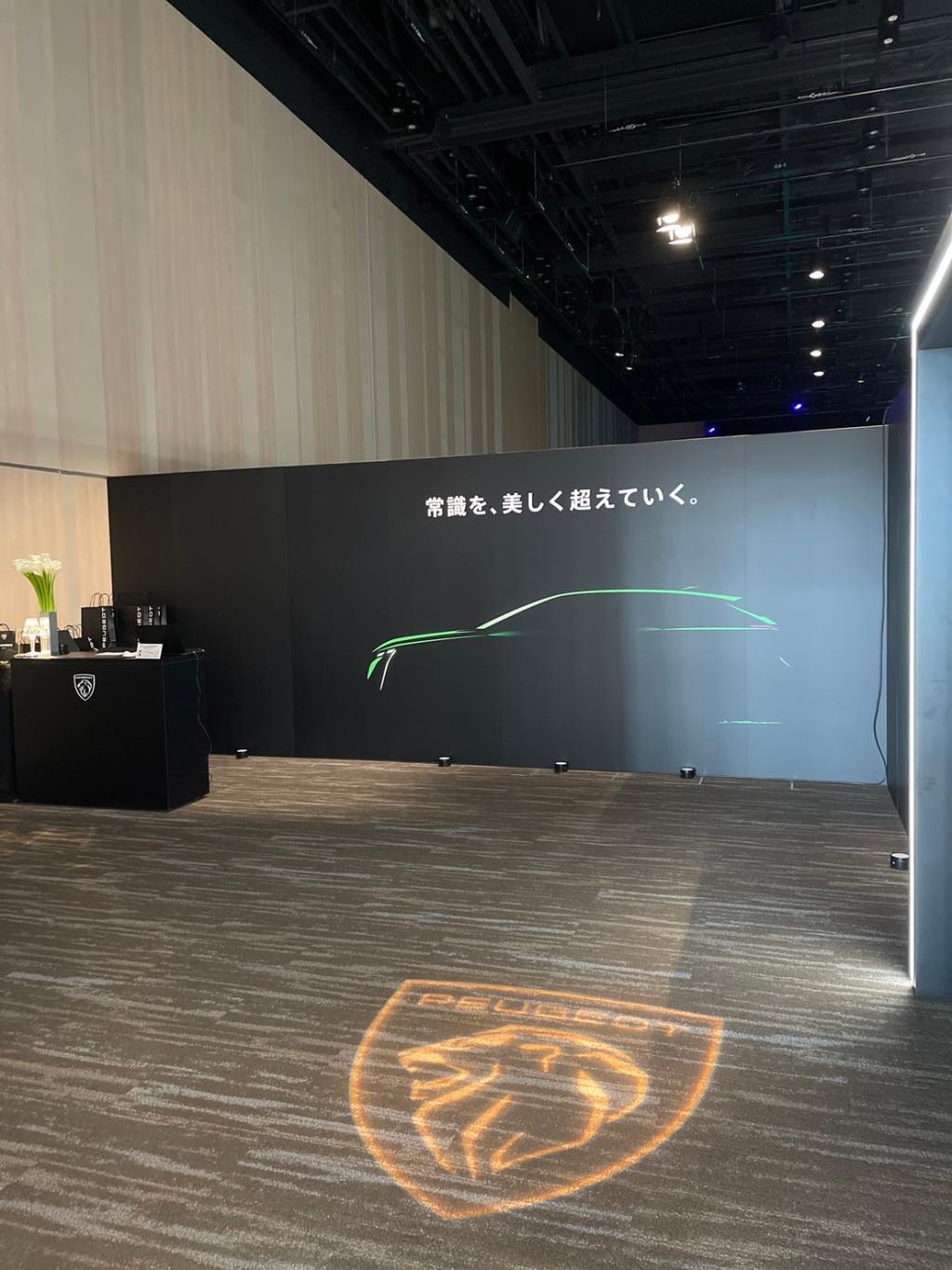 【NEW308】Sneak Preview 大阪会場