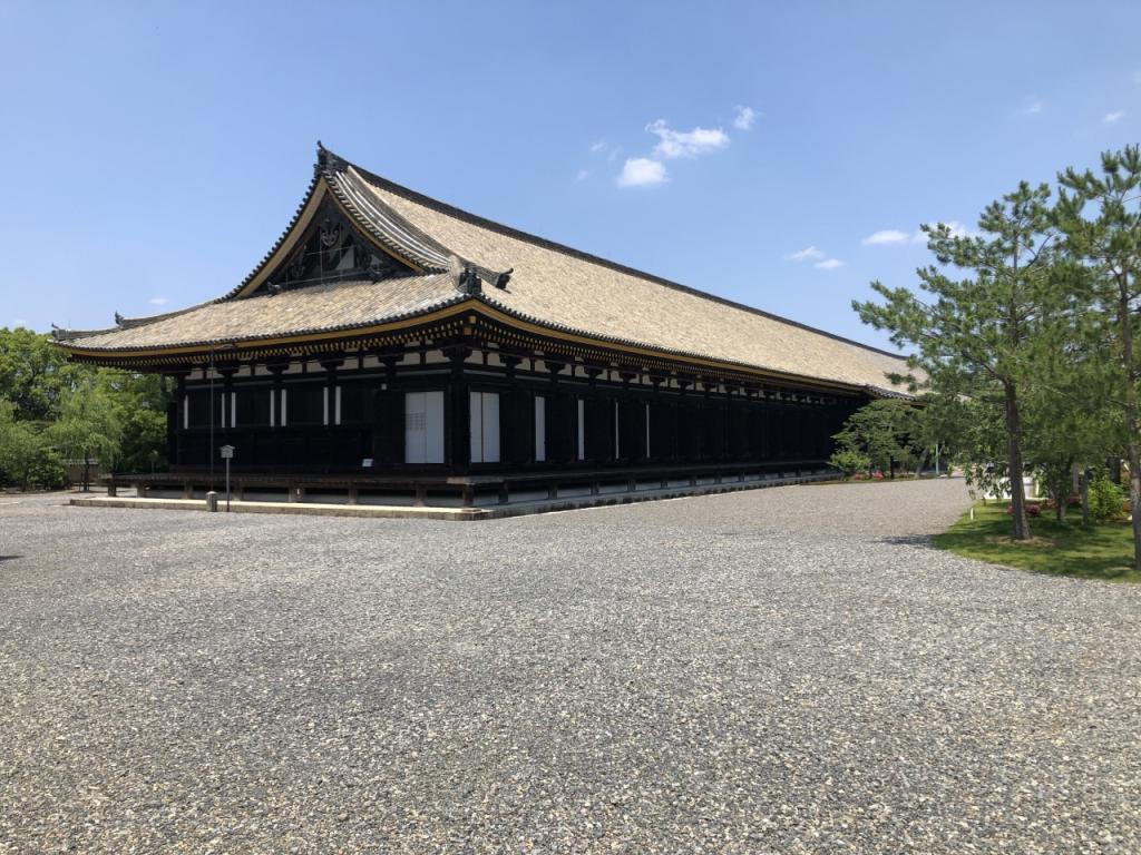 そうや 京都、行こか 1