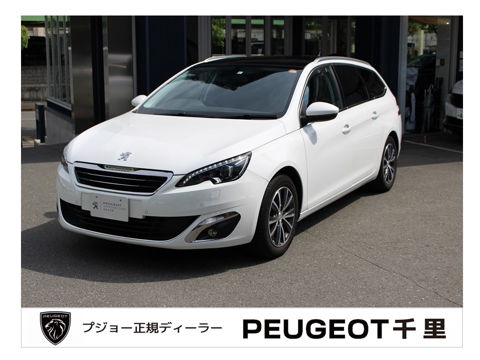 認定中古車　入荷致しました！！