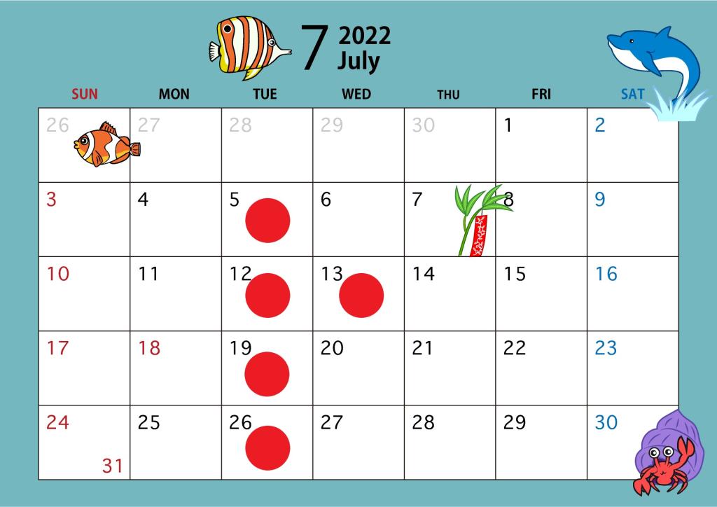 ☆7月休業日のお知らせ☆