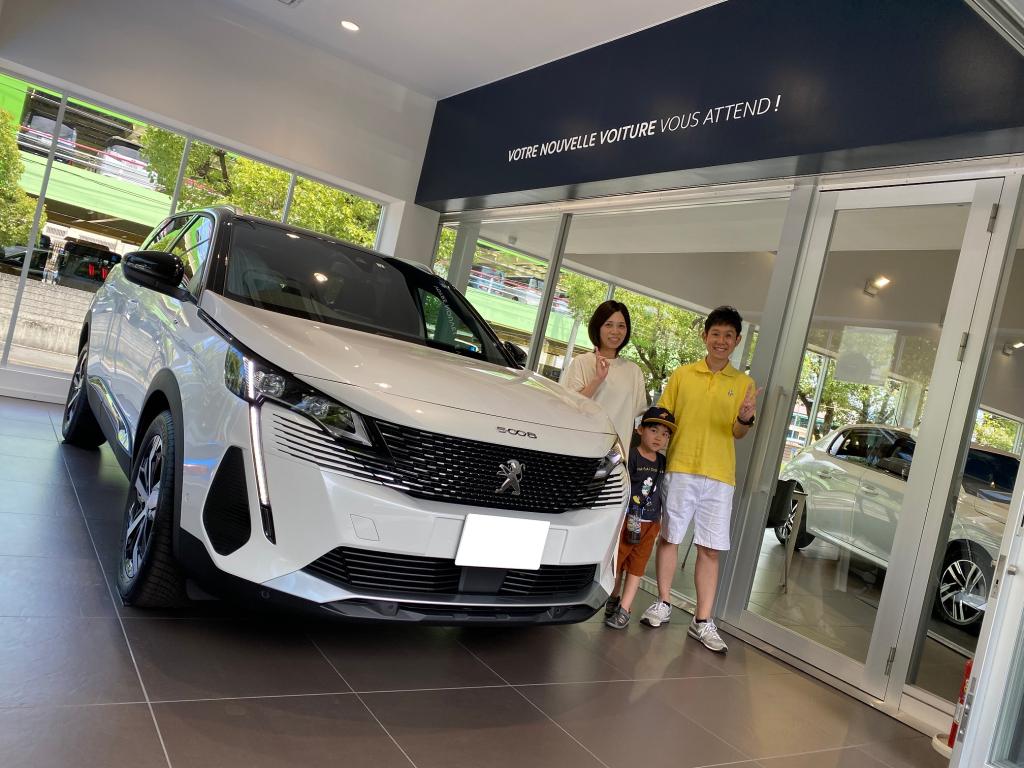 PEUGEOT 5008 GT BlueHDi S/R